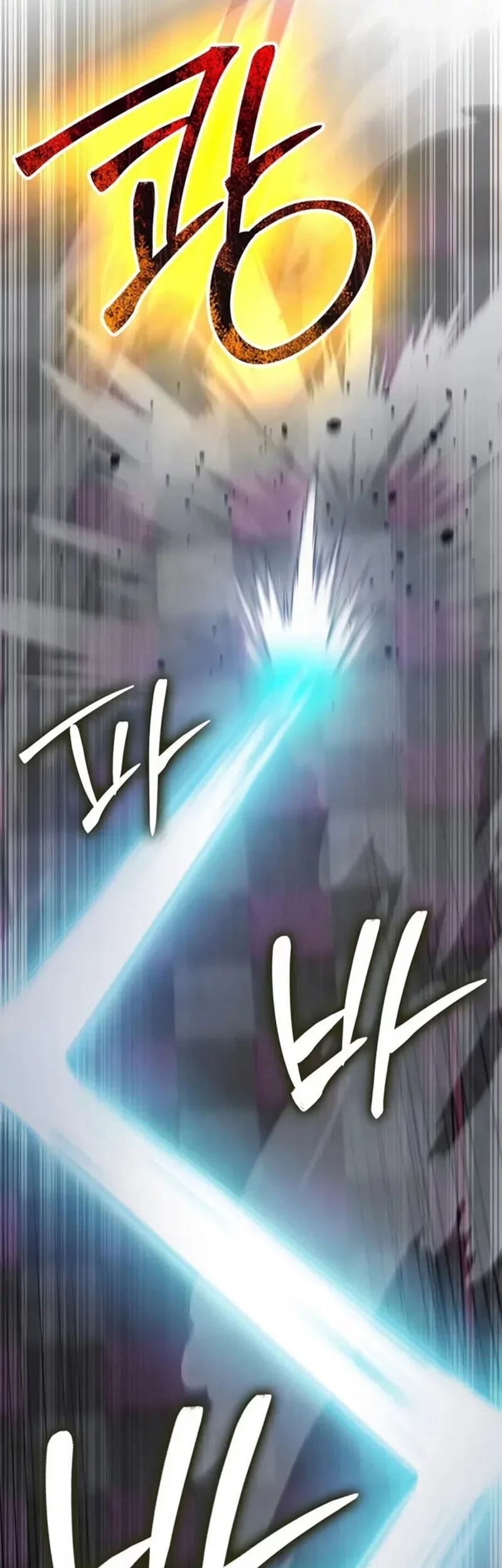 The Extra is Too Strong Chapter 103 Gambar 51