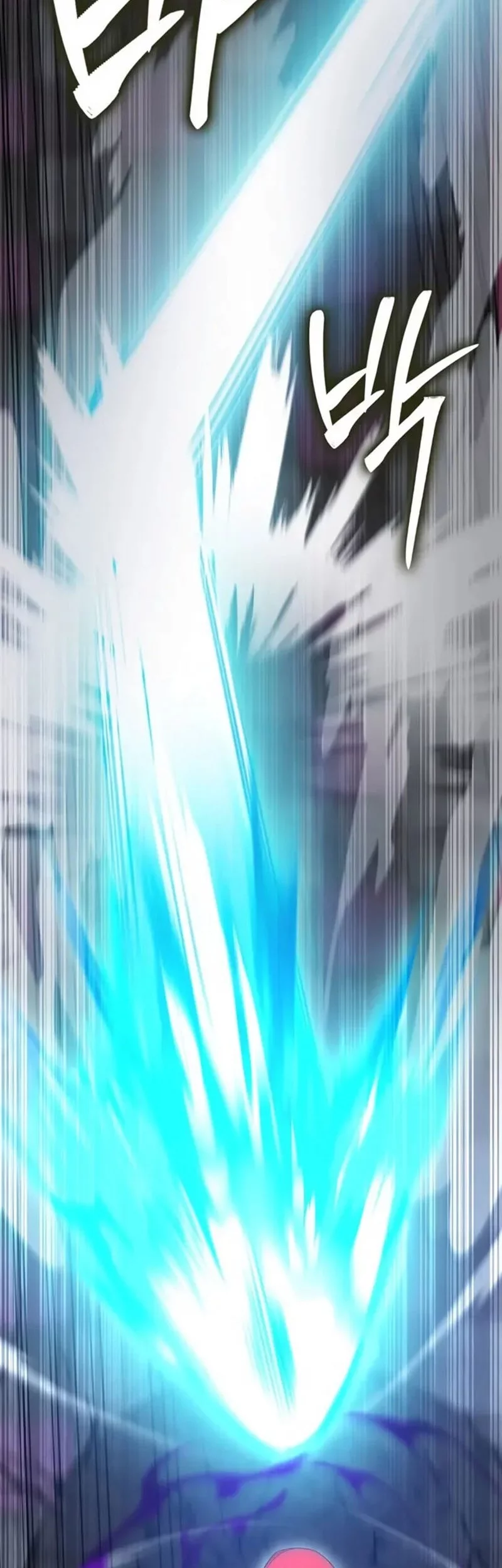 The Extra is Too Strong Chapter 103 Gambar 52