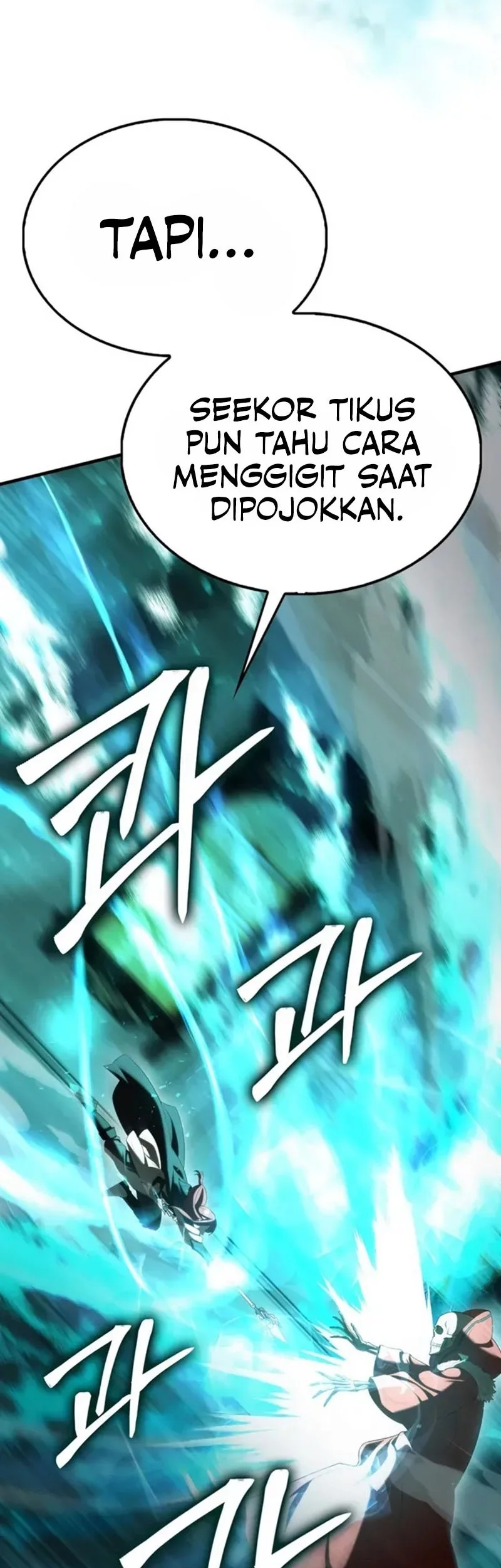 The Extra is Too Strong Chapter 103 Gambar 56