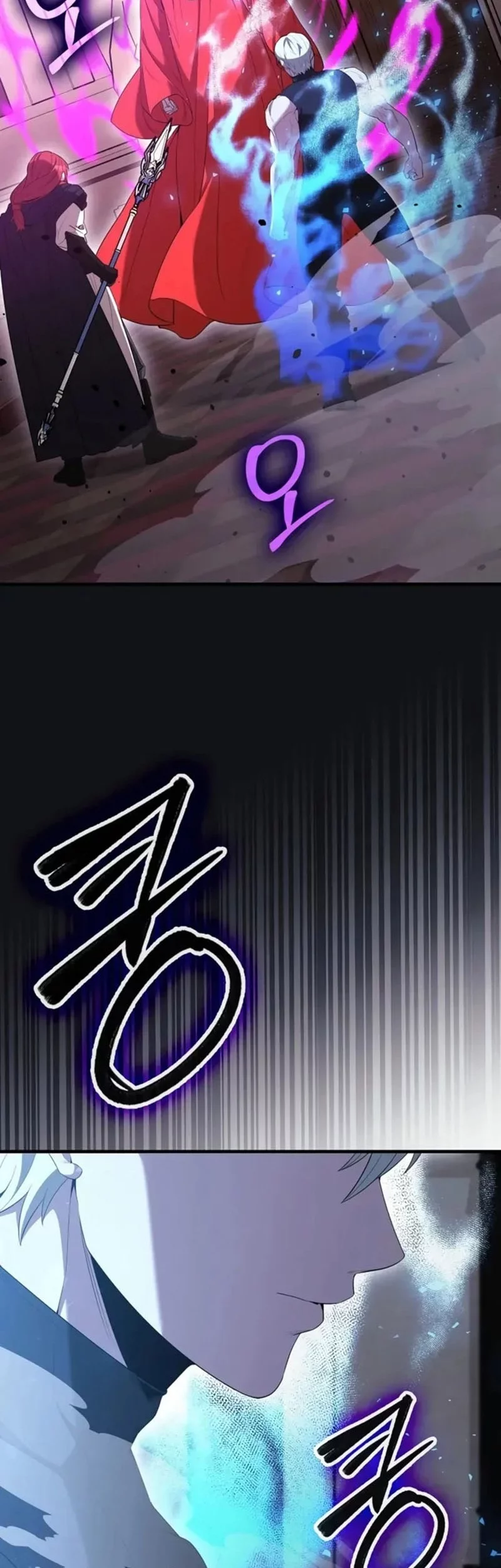 Baca  The Extra is Too Strong Chapter 103 Gambar 2