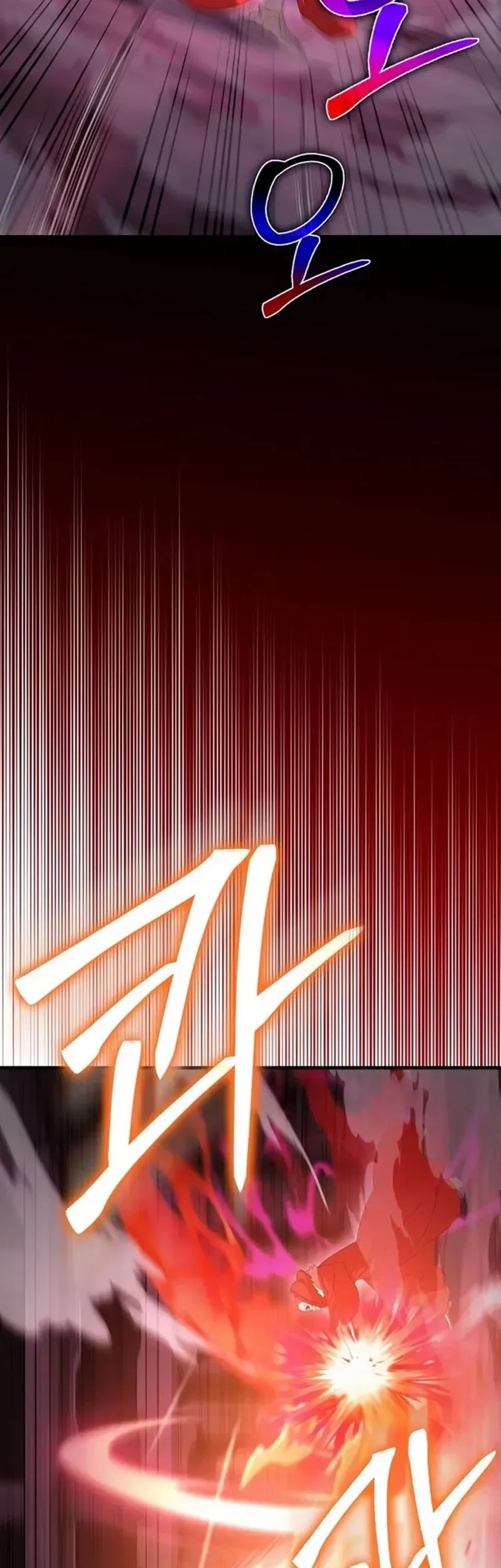 The Extra is Too Strong Chapter 103 Gambar 28