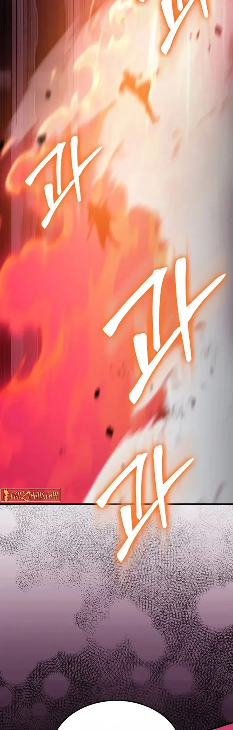 The Extra is Too Strong Chapter 103 Gambar 29