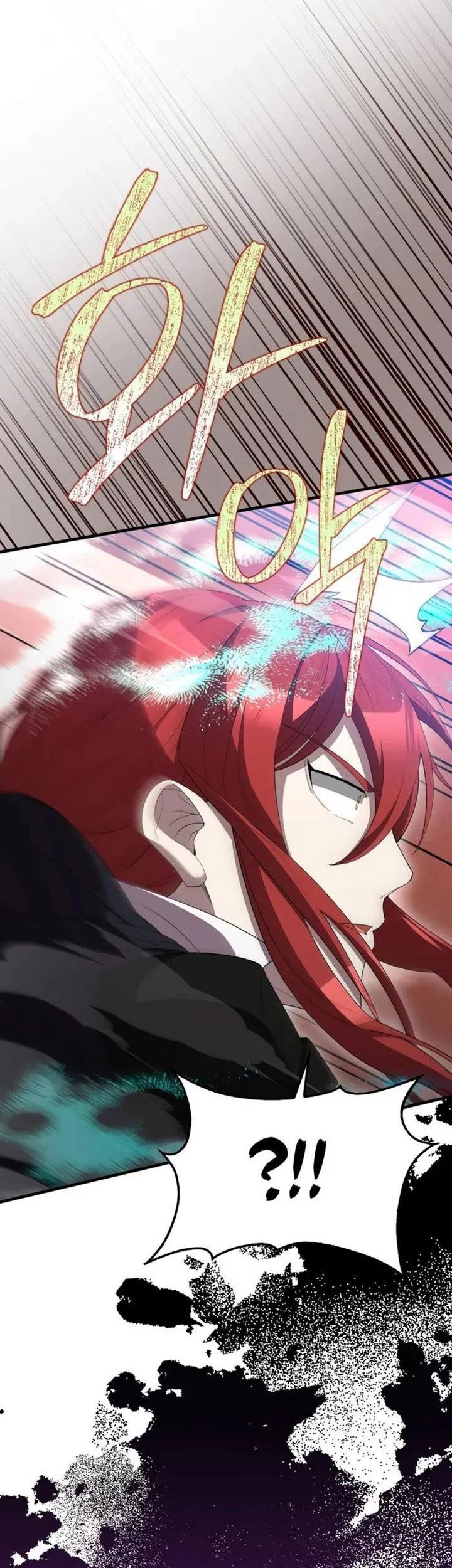 The Extra is Too Strong Chapter 104 Gambar 22