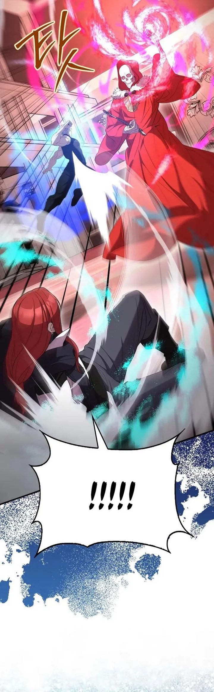 The Extra is Too Strong Chapter 104 Gambar 24