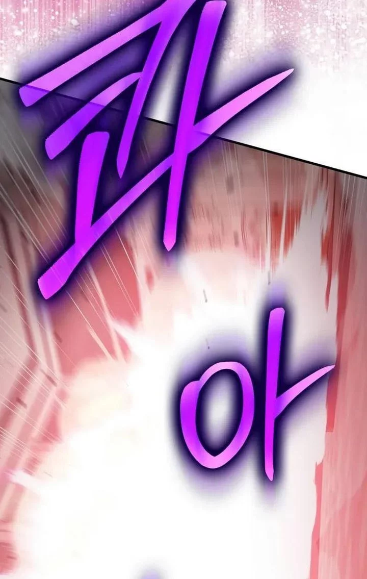 The Extra is Too Strong Chapter 104 Gambar 26