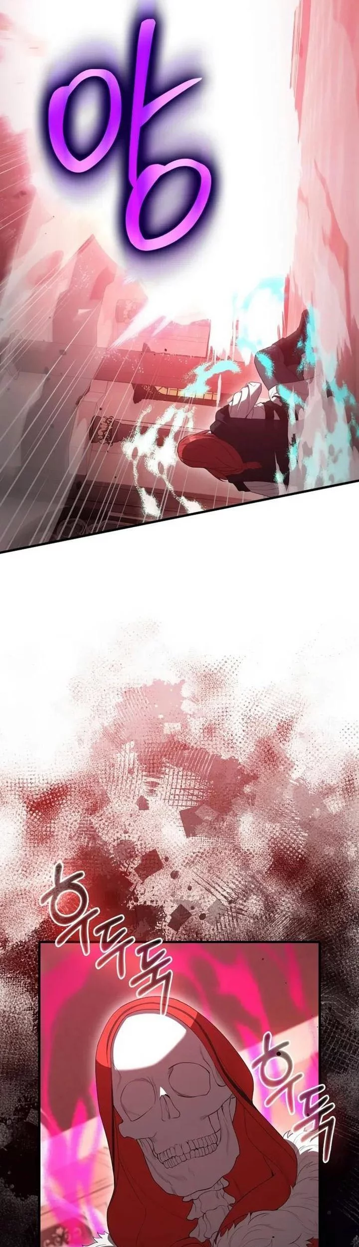 The Extra is Too Strong Chapter 104 Gambar 27