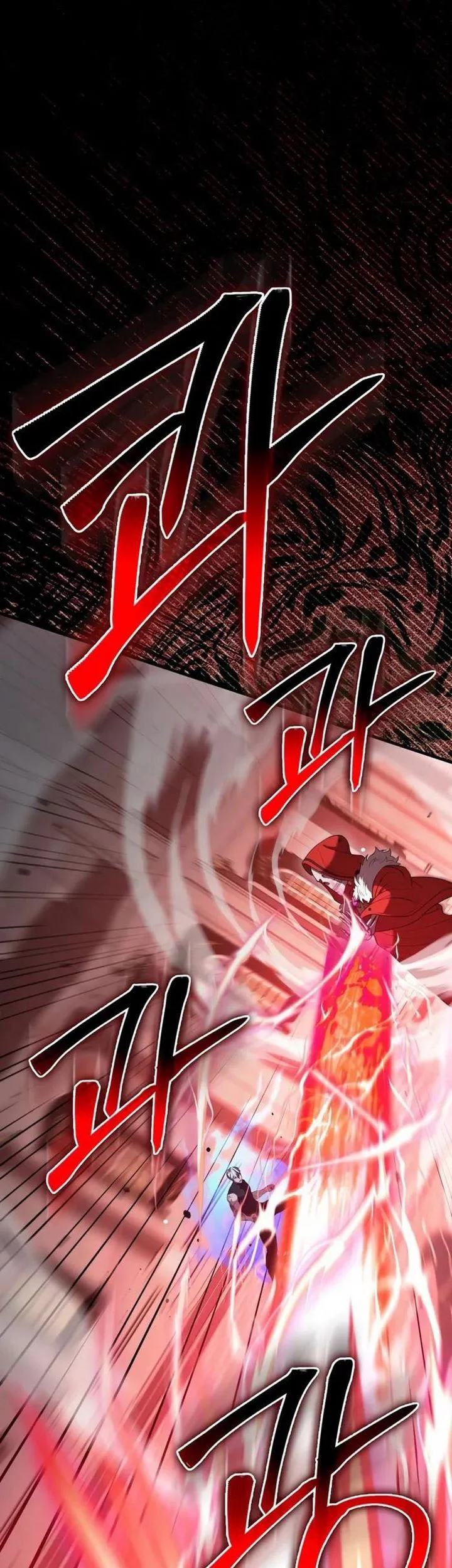 The Extra is Too Strong Chapter 104 Gambar 35