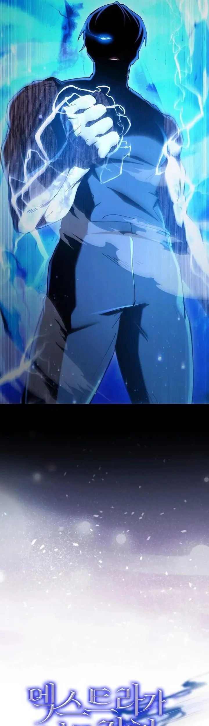 The Extra is Too Strong Chapter 104 Gambar 43