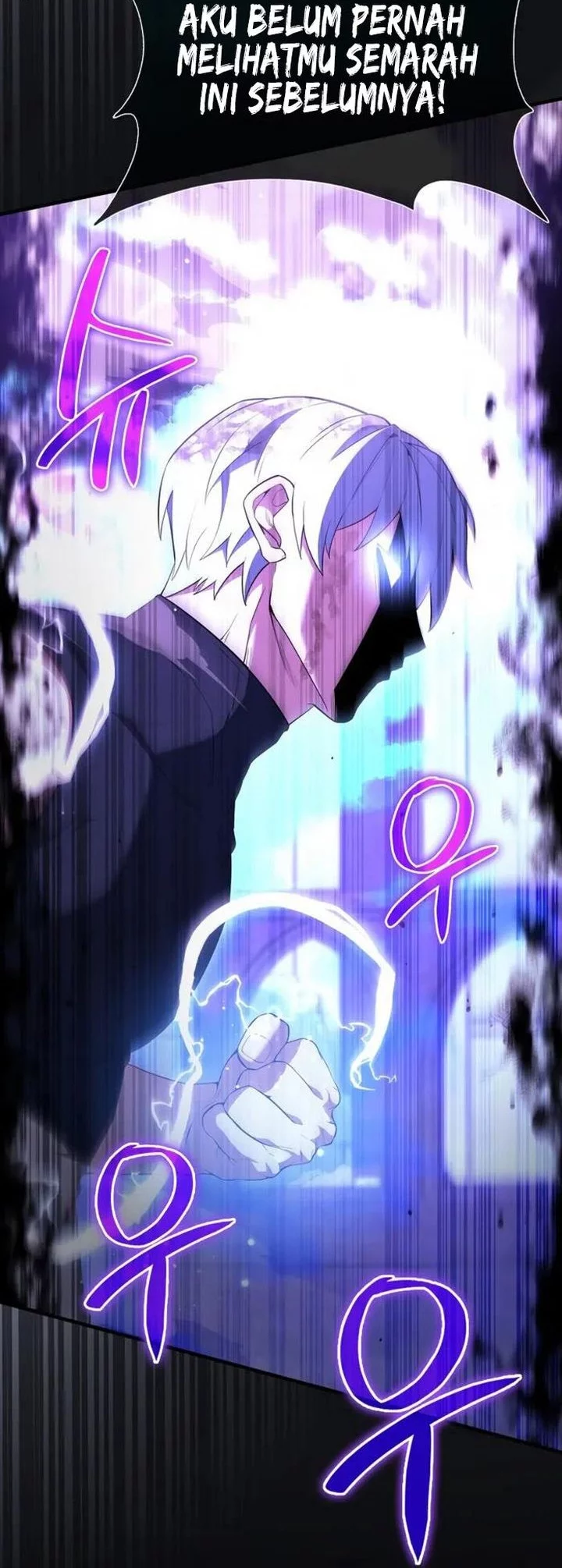 The Extra is Too Strong Chapter 104 Gambar 54