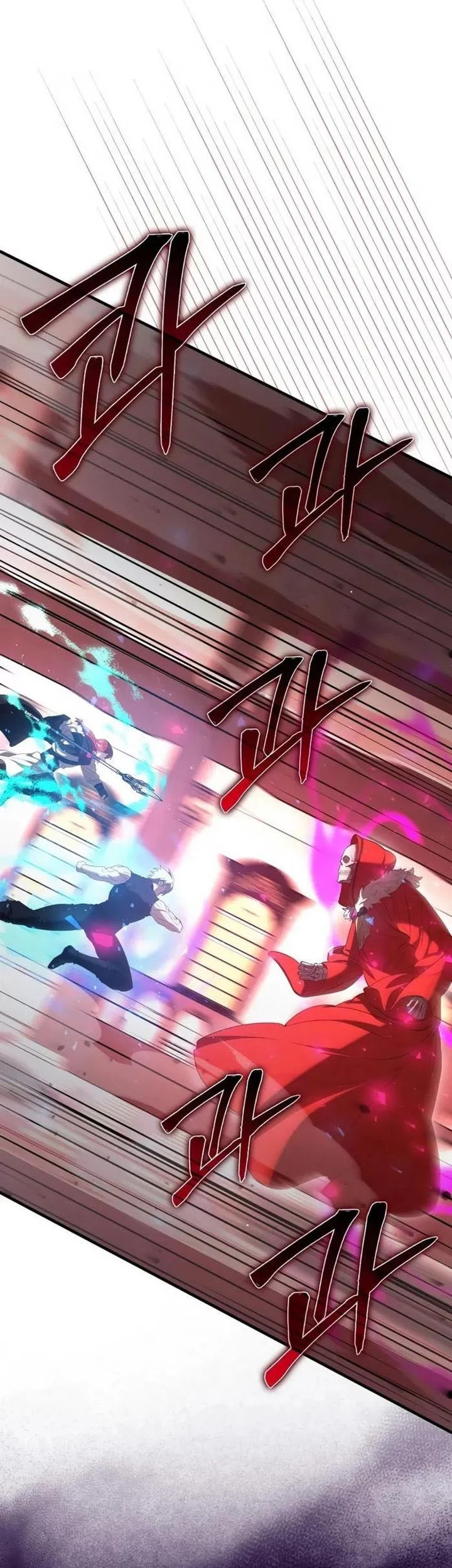 The Extra is Too Strong Chapter 104 Gambar 3