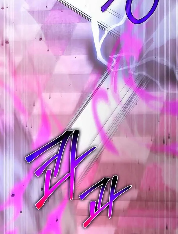 The Extra is Too Strong Chapter 104 Gambar 56