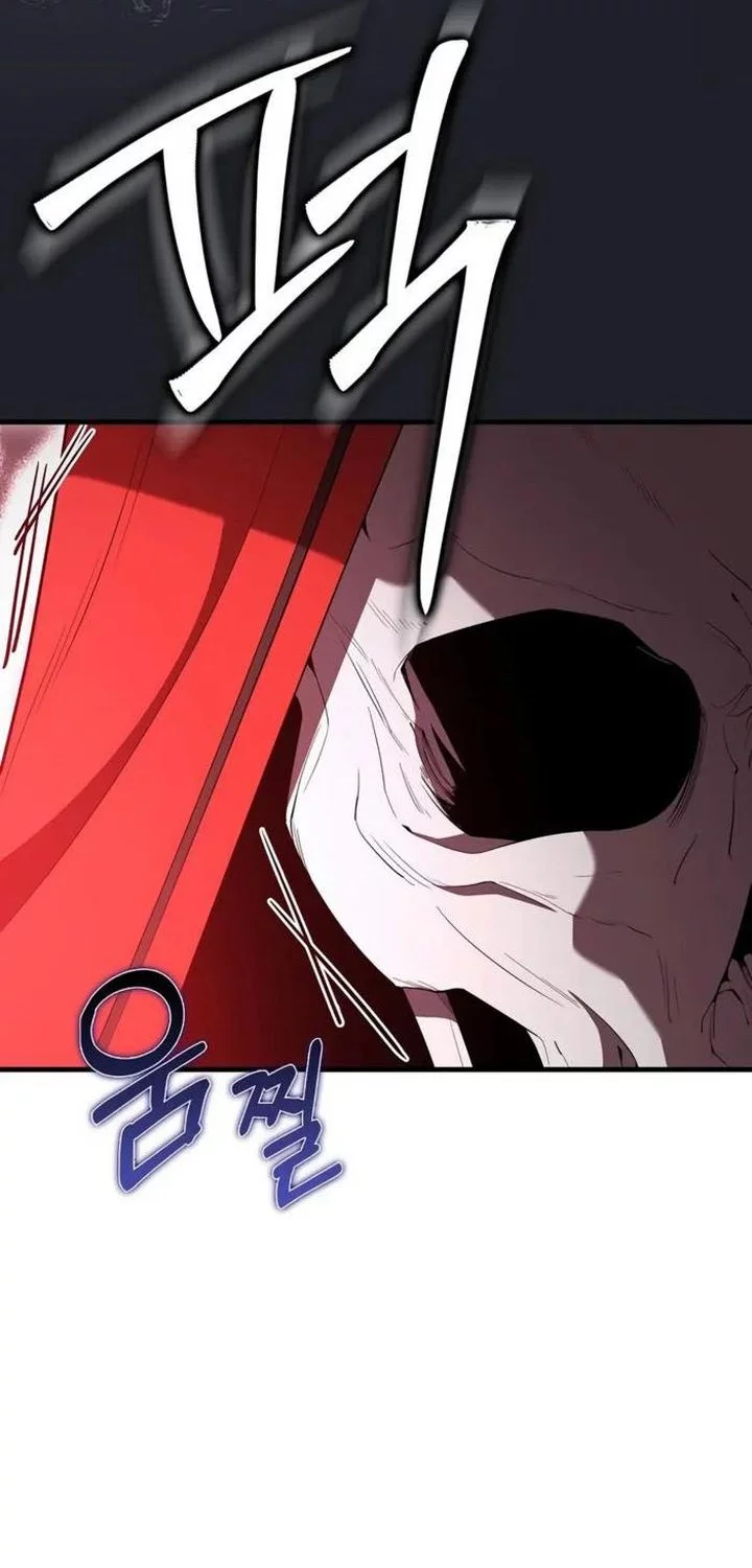 The Extra is Too Strong Chapter 104 Gambar 62