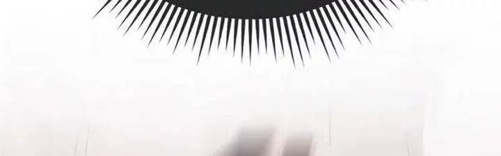 The Extra is Too Strong Chapter 104 Gambar 8