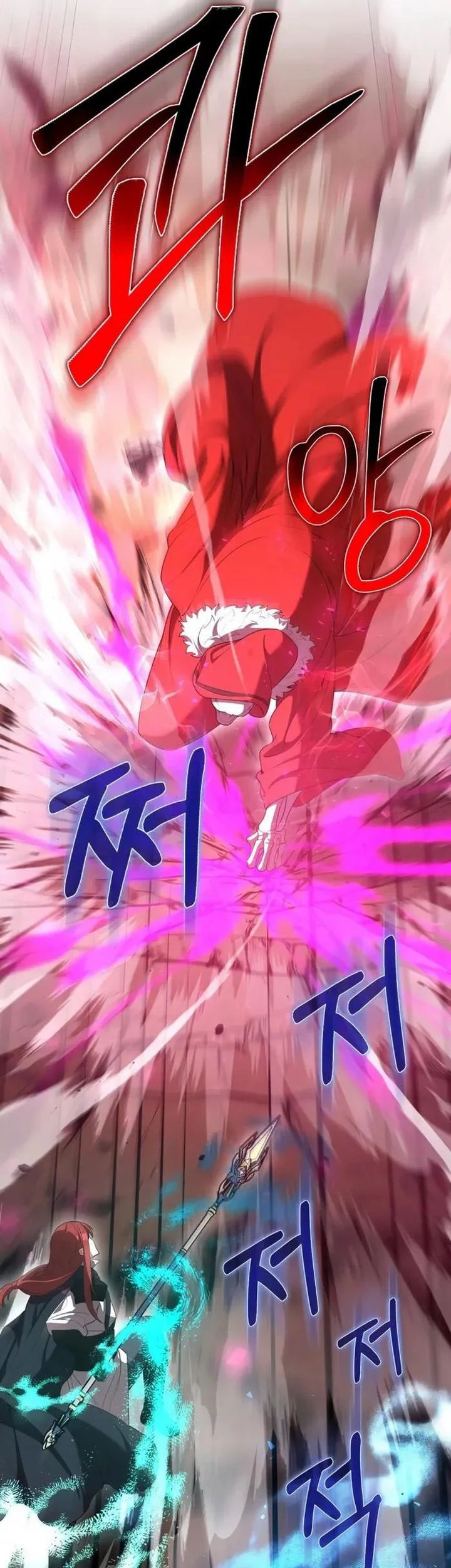 The Extra is Too Strong Chapter 104 Gambar 9