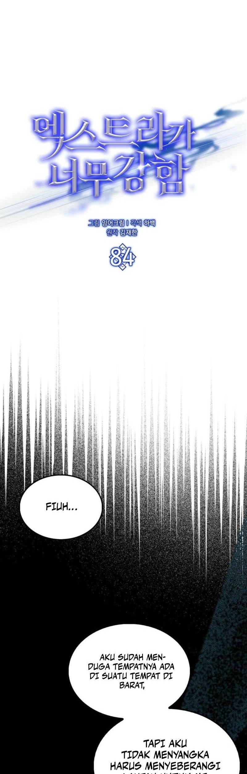 The Extra is Too Strong Chapter 84 Gambar 43