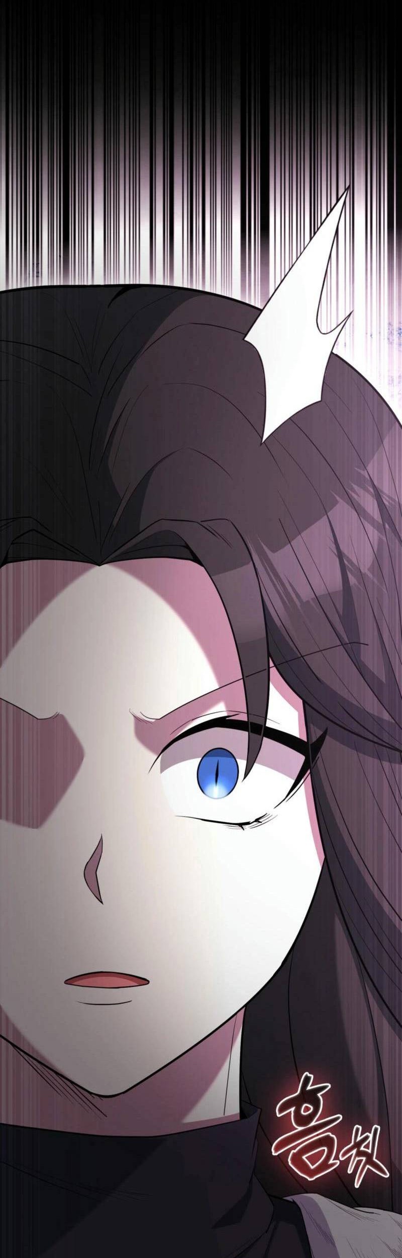 The Extra is Too Strong Chapter 84 Gambar 50