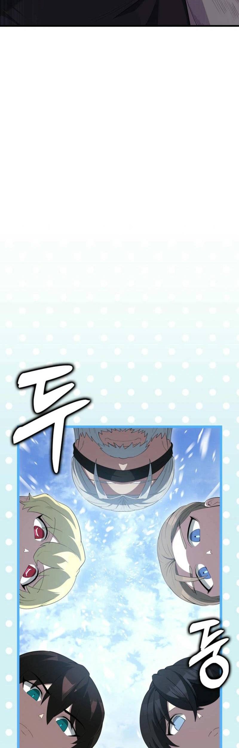 The Extra is Too Strong Chapter 84 Gambar 51