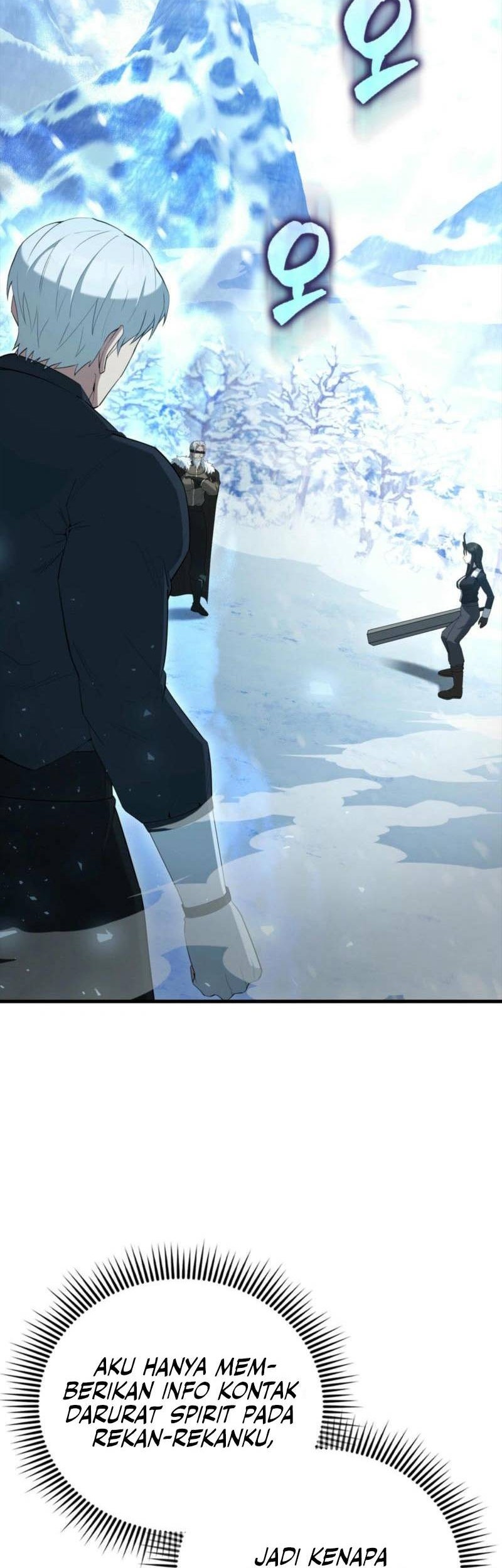 Baca The Extra is Too Strong Chapter 84 Gambar 2