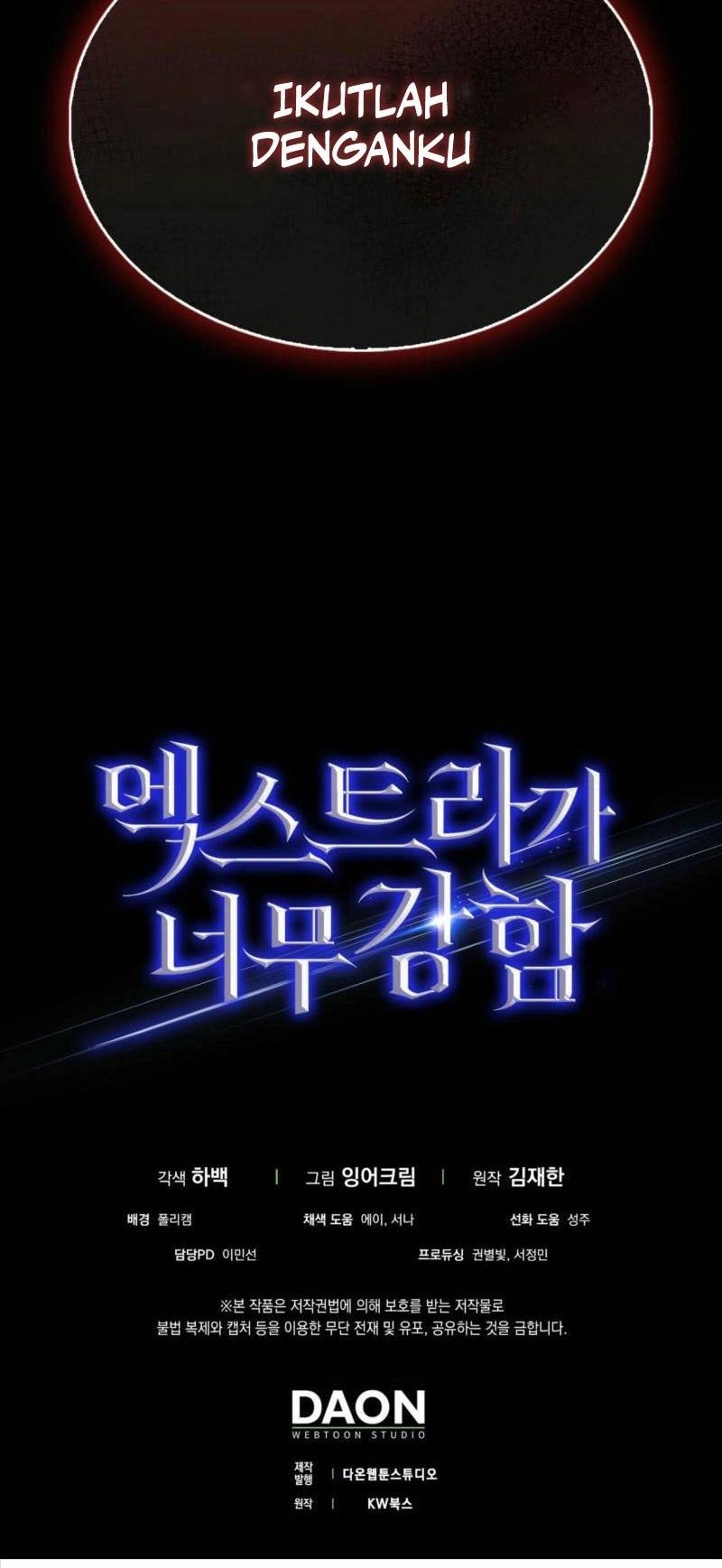 The Extra is Too Strong Chapter 84 Gambar 78