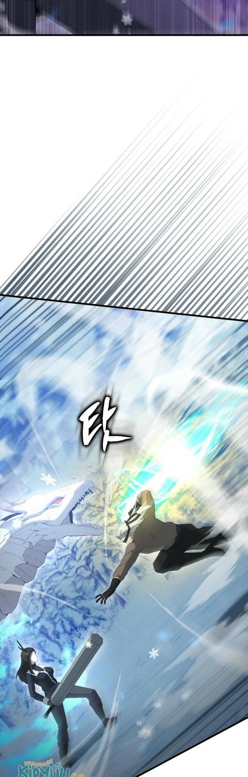 The Extra is Too Strong Chapter 84 Gambar 11