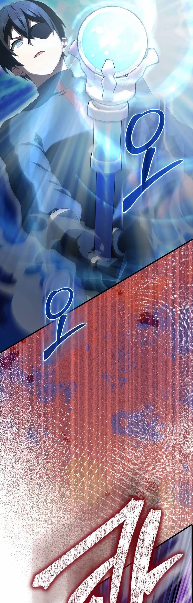 The Extra is Too Strong Chapter 86 Gambar 66