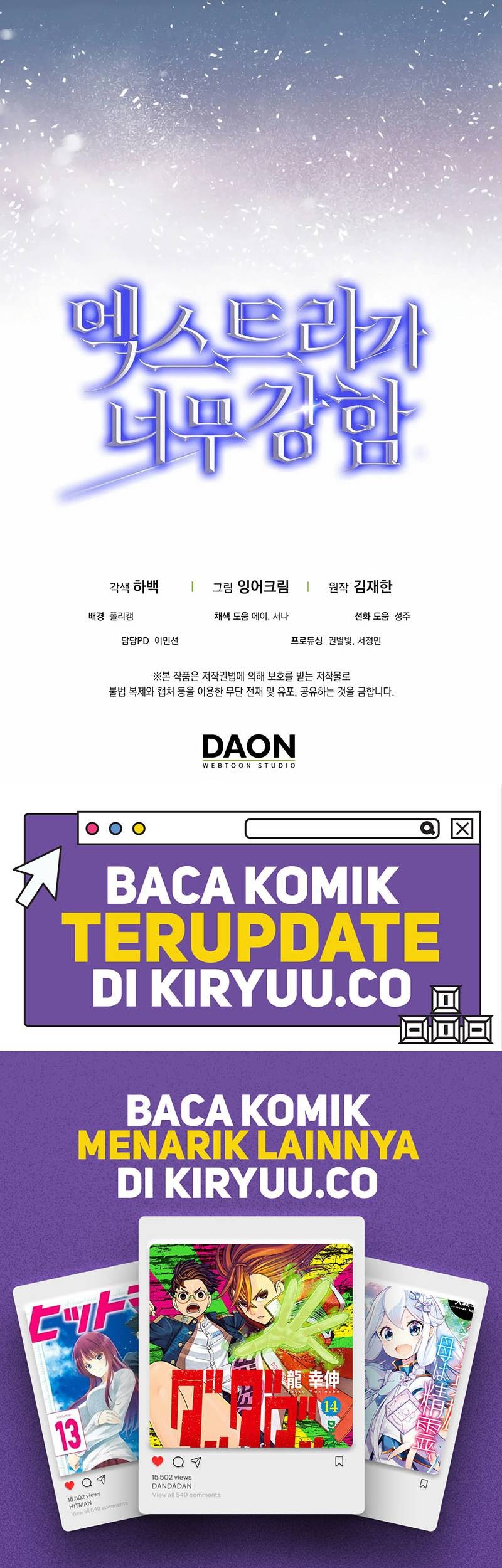 The Extra is Too Strong Chapter 86 Gambar 76