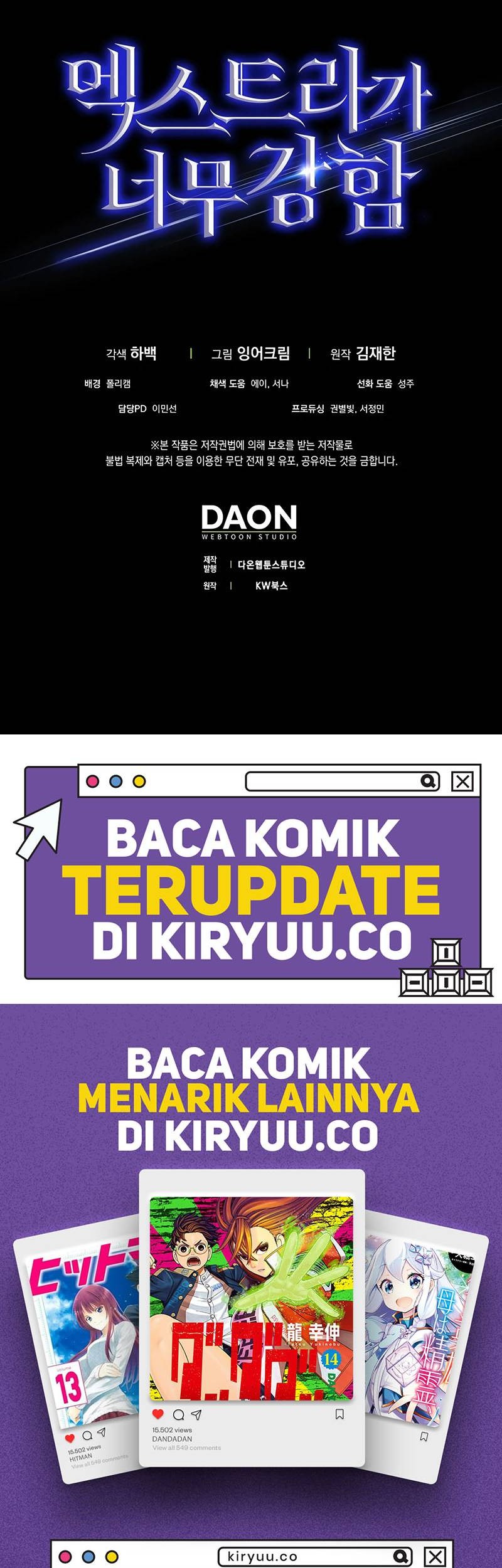 The Extra is Too Strong Chapter 87 Gambar 66