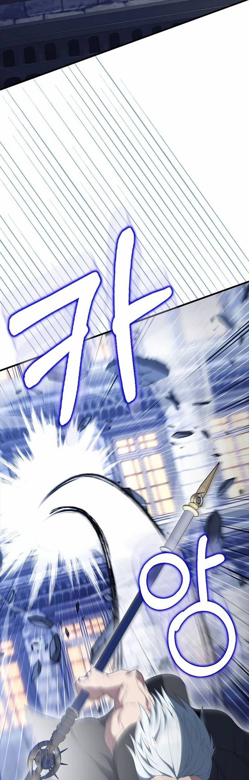The Extra is Too Strong Chapter 89 Gambar 45