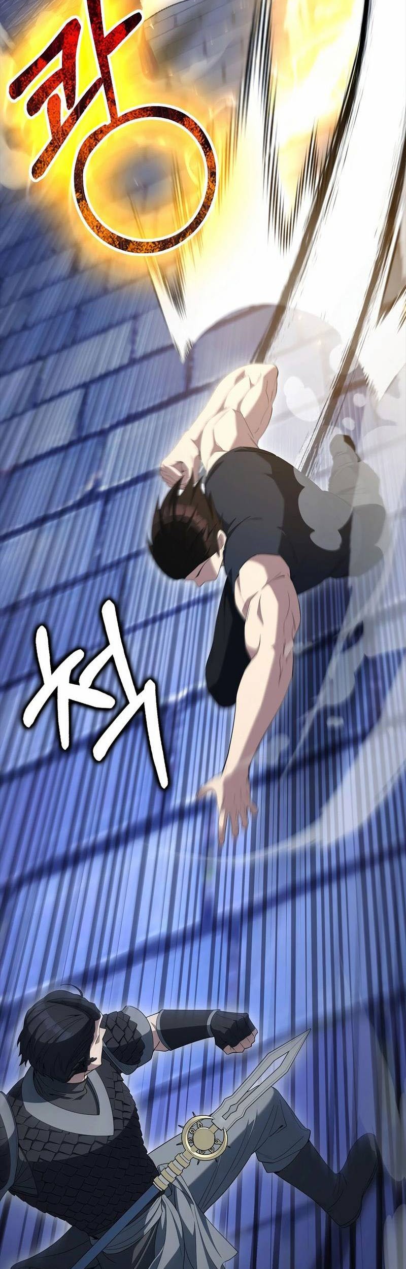 The Extra is Too Strong Chapter 89 Gambar 62