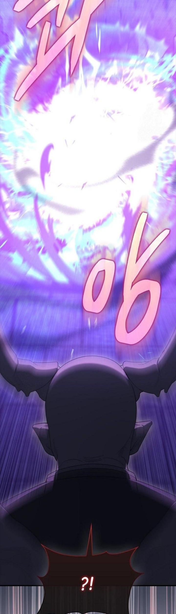 The Extra is Too Strong Chapter 95 Gambar 56