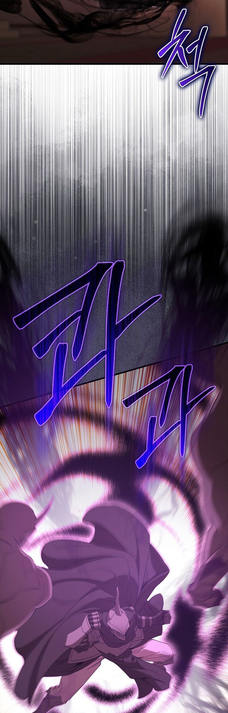 The Extra is Too Strong Chapter 96 Gambar 39
