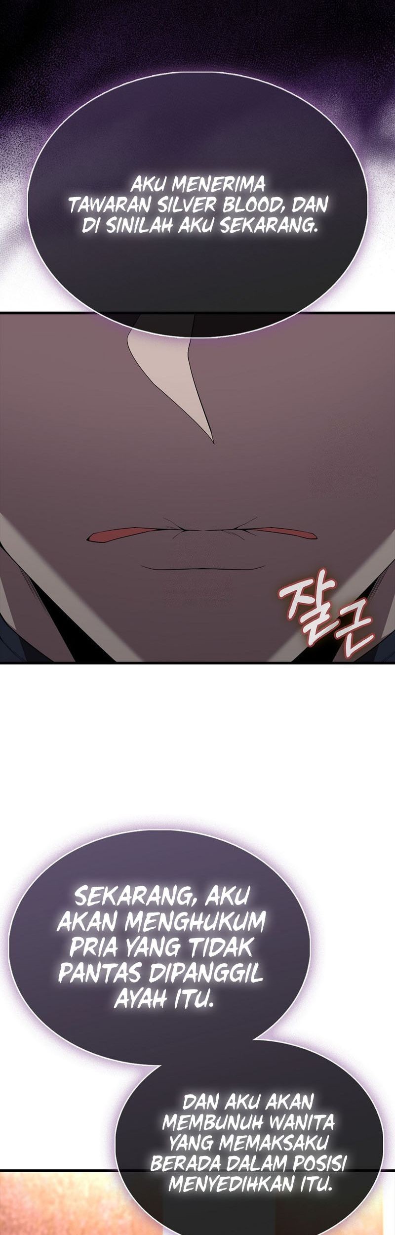 The Extra is Too Strong Chapter 96 Gambar 63