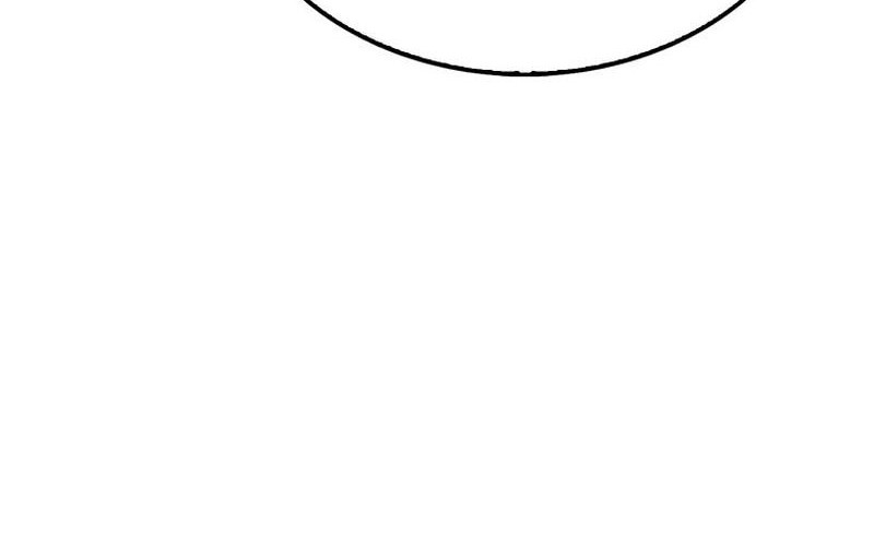 The Extra is Too Strong Chapter 96 Gambar 75