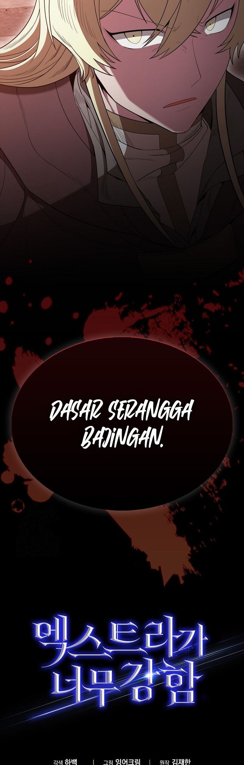 The Extra is Too Strong Chapter 96 Gambar 84