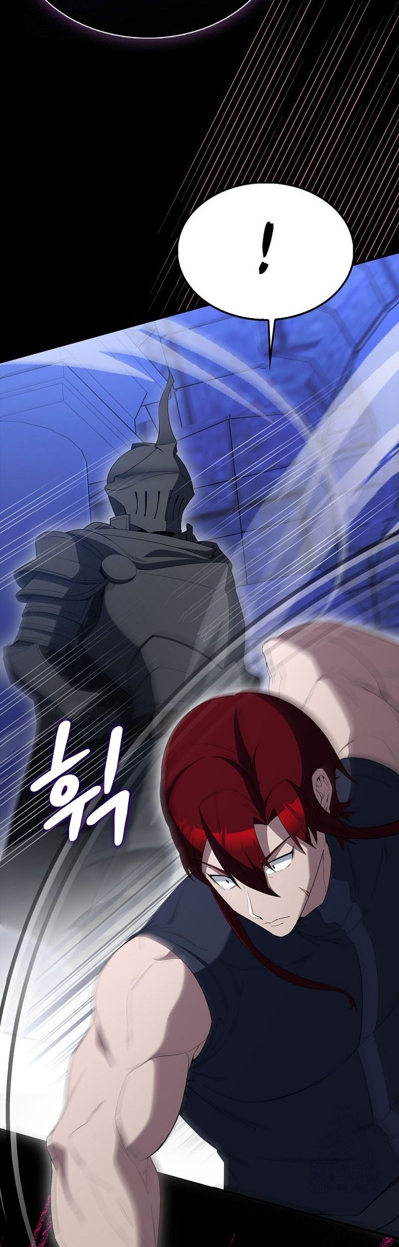 The Extra is Too Strong Chapter 96 Gambar 15