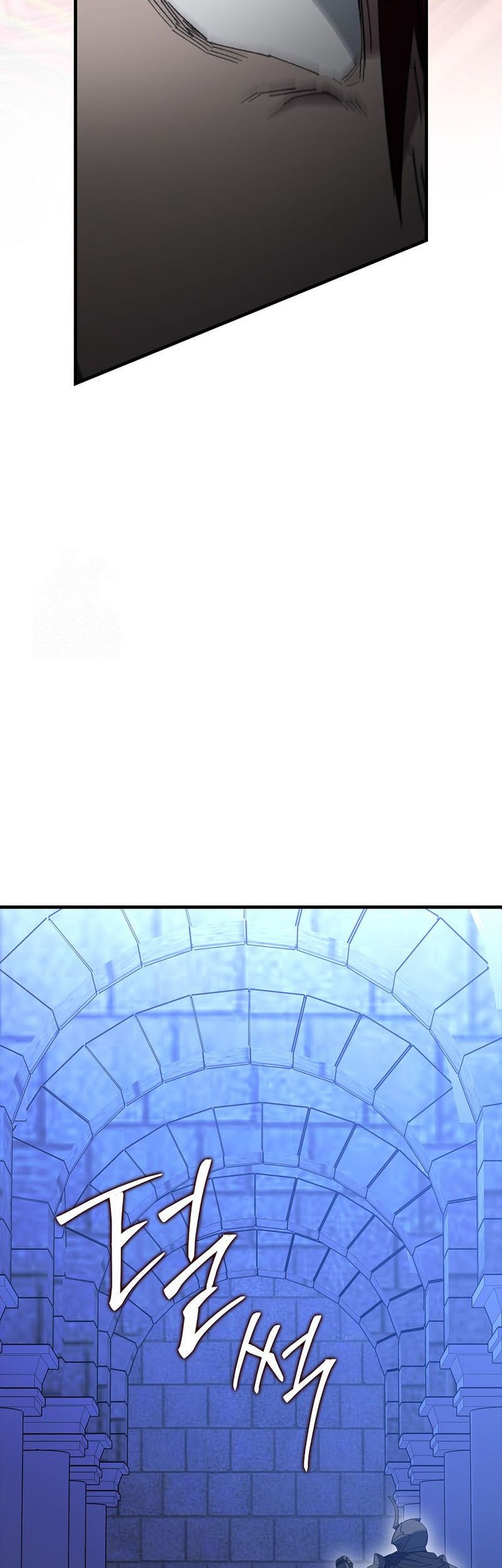 The Extra is Too Strong Chapter 96 Gambar 19