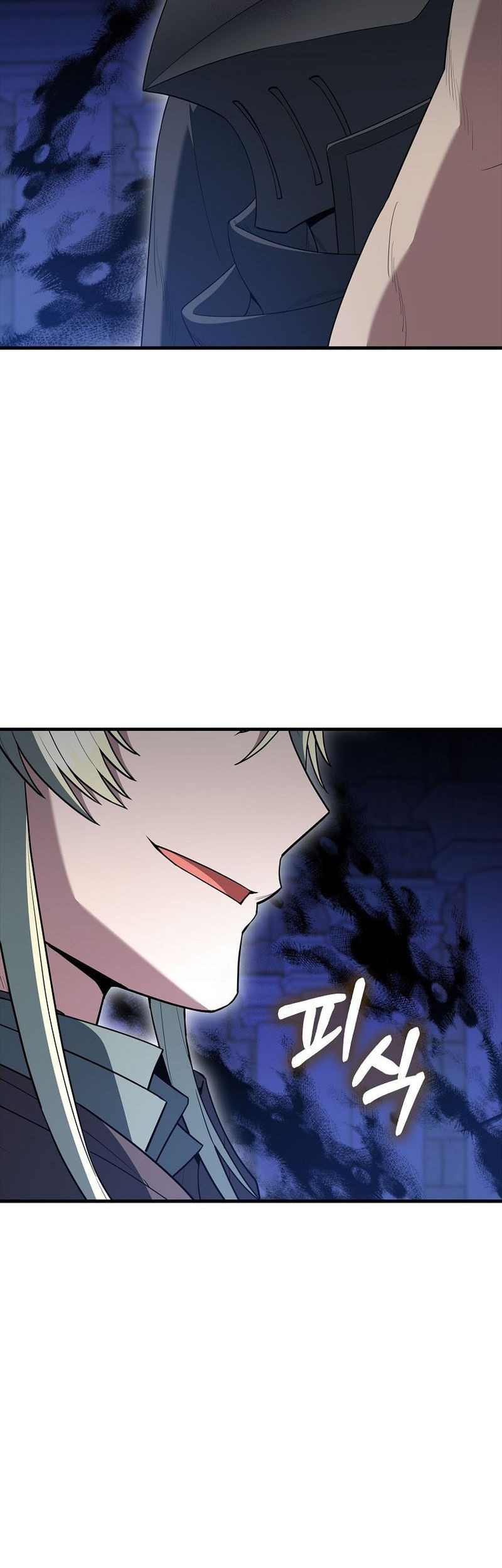 The Extra is Too Strong Chapter 96 Gambar 26