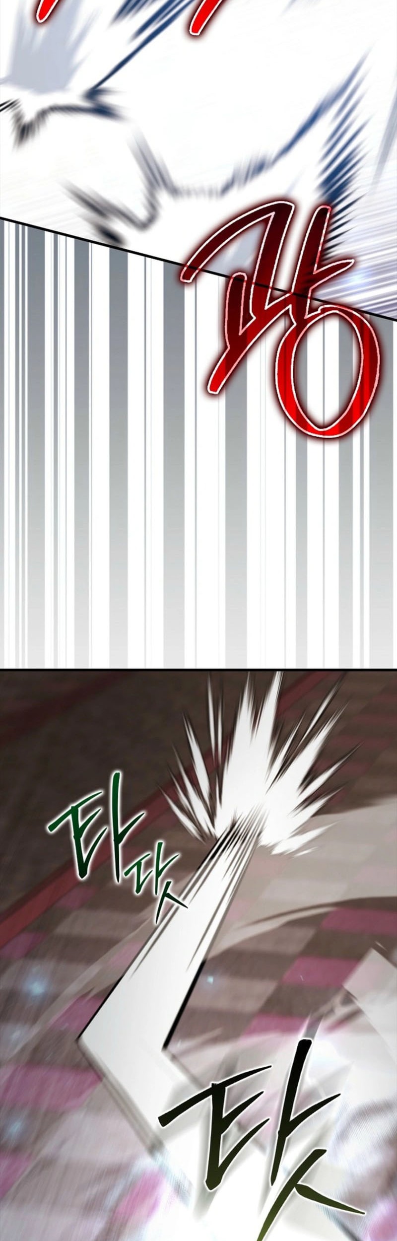 Baca The Extra is Too Strong Chapter 98 Gambar 2