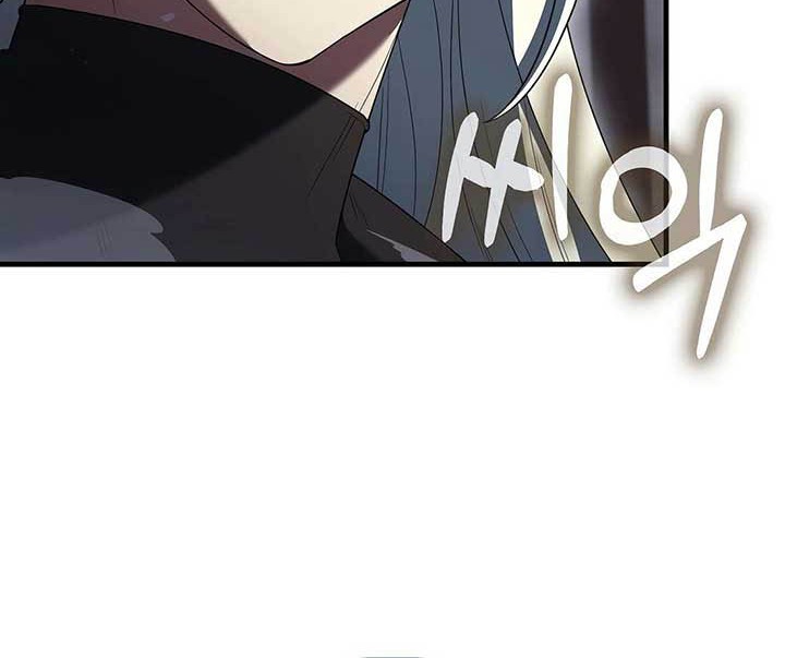 The Extra is Too Strong Chapter 99 Gambar 56