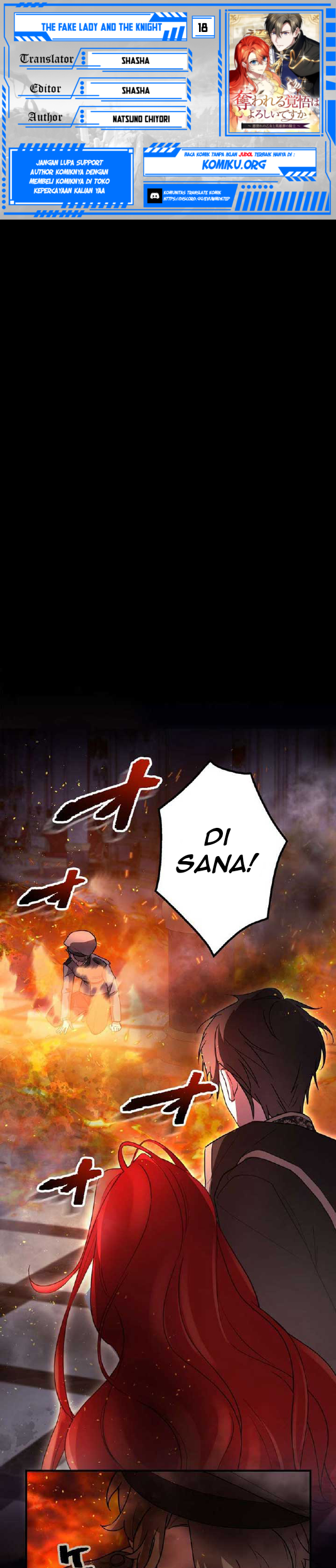 Baca Komik The Fake Lady and the Knight Chapter 18 Gambar 1