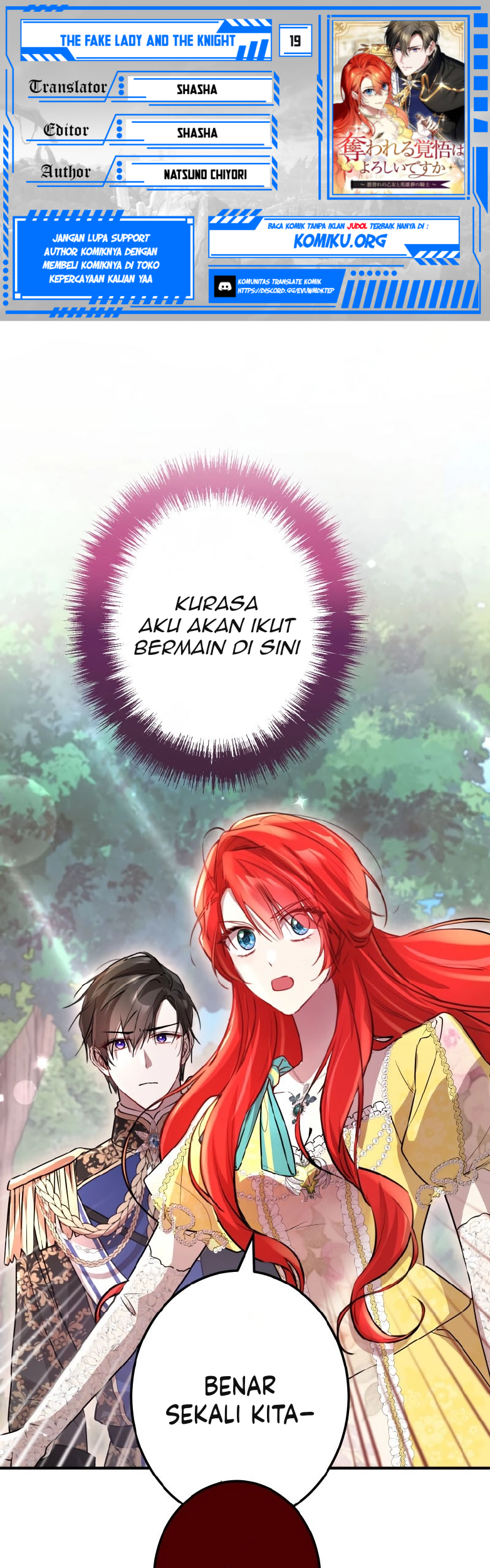 Baca Komik The Fake Lady and the Knight Chapter 19 Gambar 1