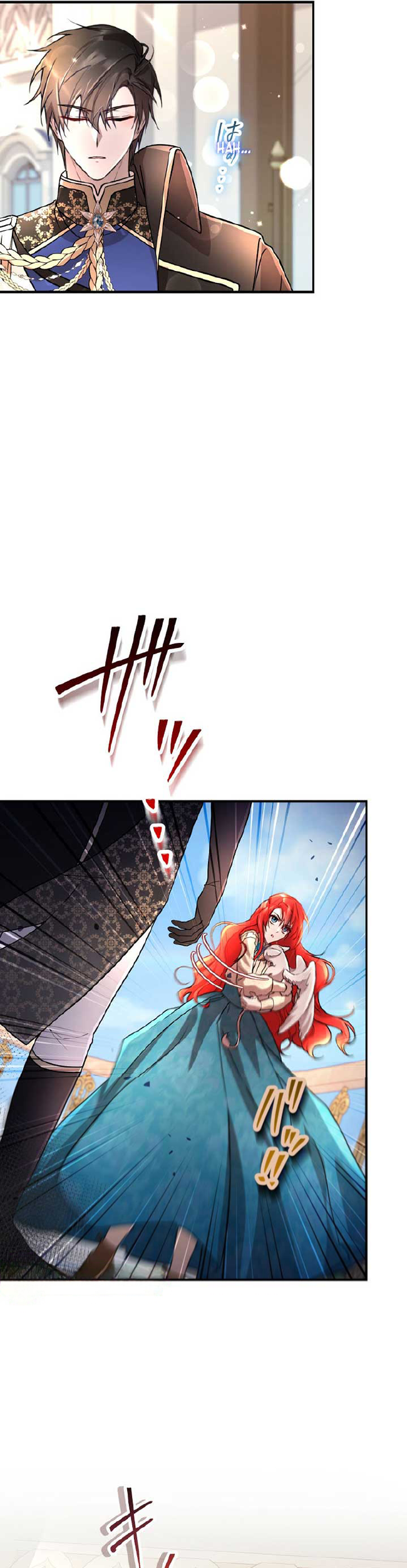 The Fake Lady and the Knight Chapter 27 Gambar 5