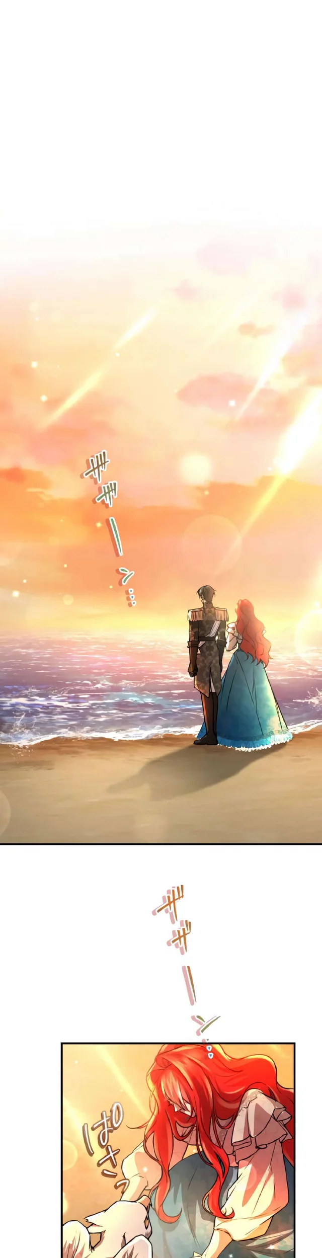 Baca  The Fake Lady and the Knight Chapter 29 Gambar 2