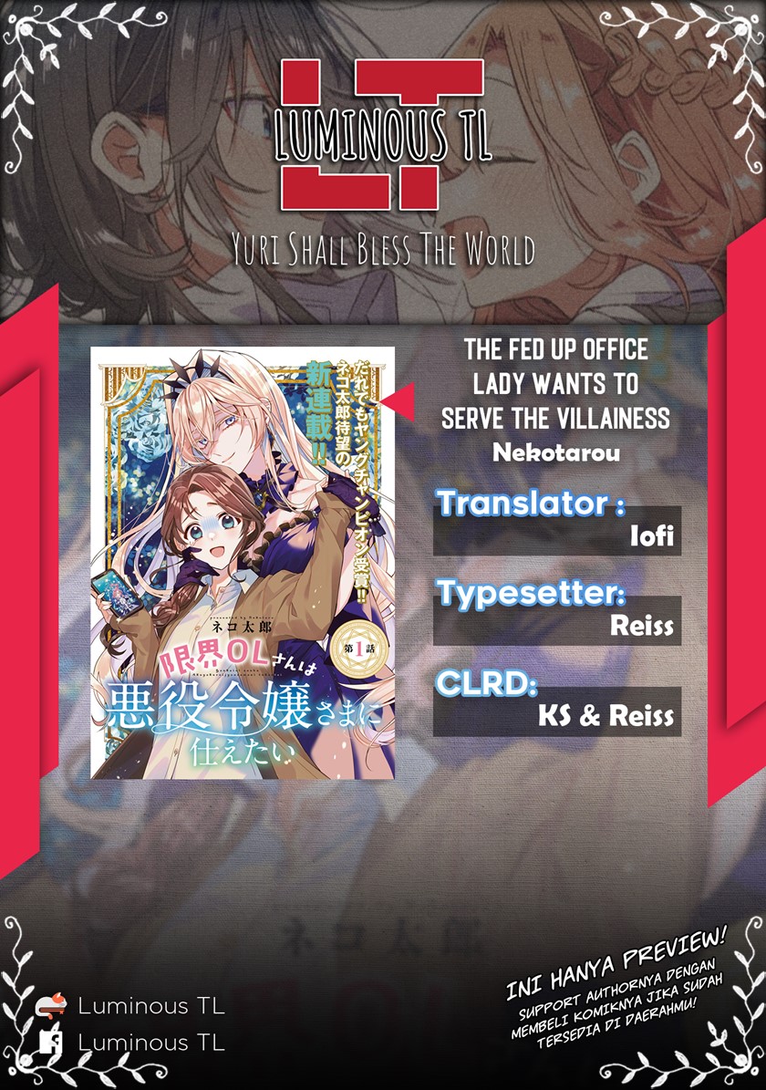 Baca  The Fed Up Office Lady Wants to Serve the Villainess Chapter 1 Gambar 2