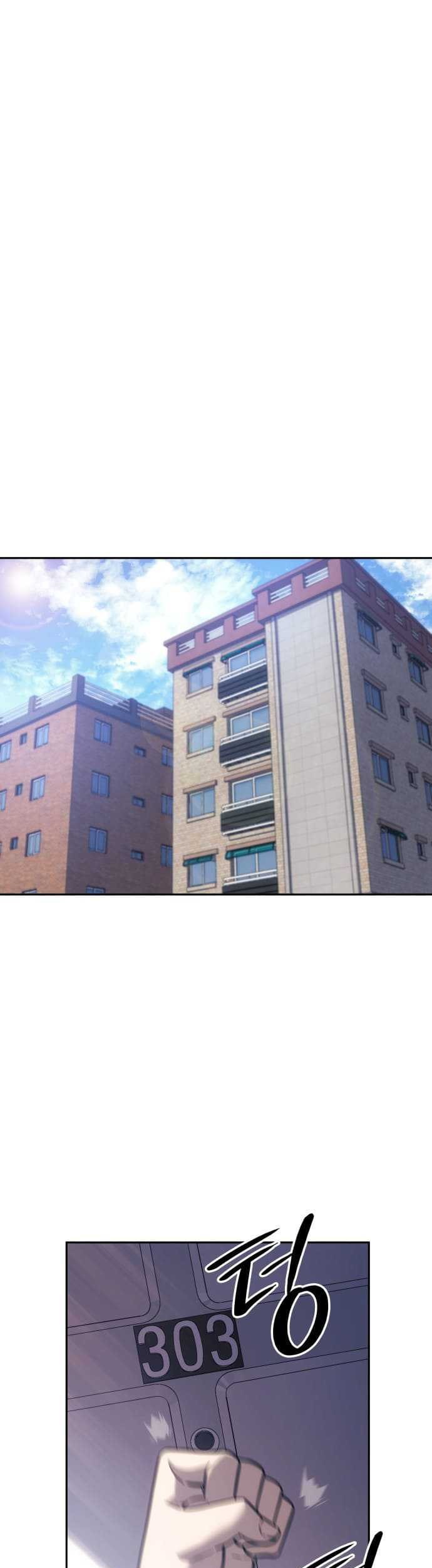 The Fire Fighter Chapter 25 Gambar 47