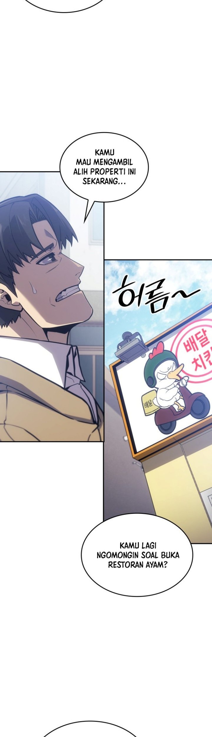 The Fire Fighter Chapter 28 Gambar 35