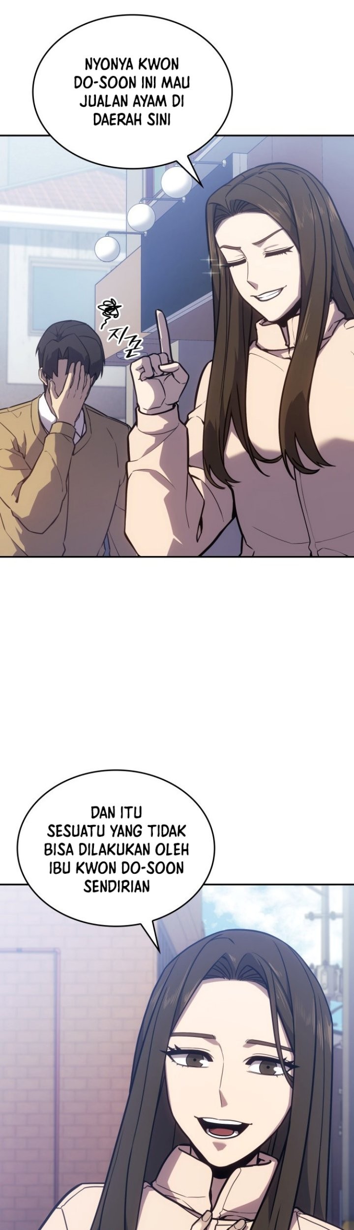 The Fire Fighter Chapter 28 Gambar 37