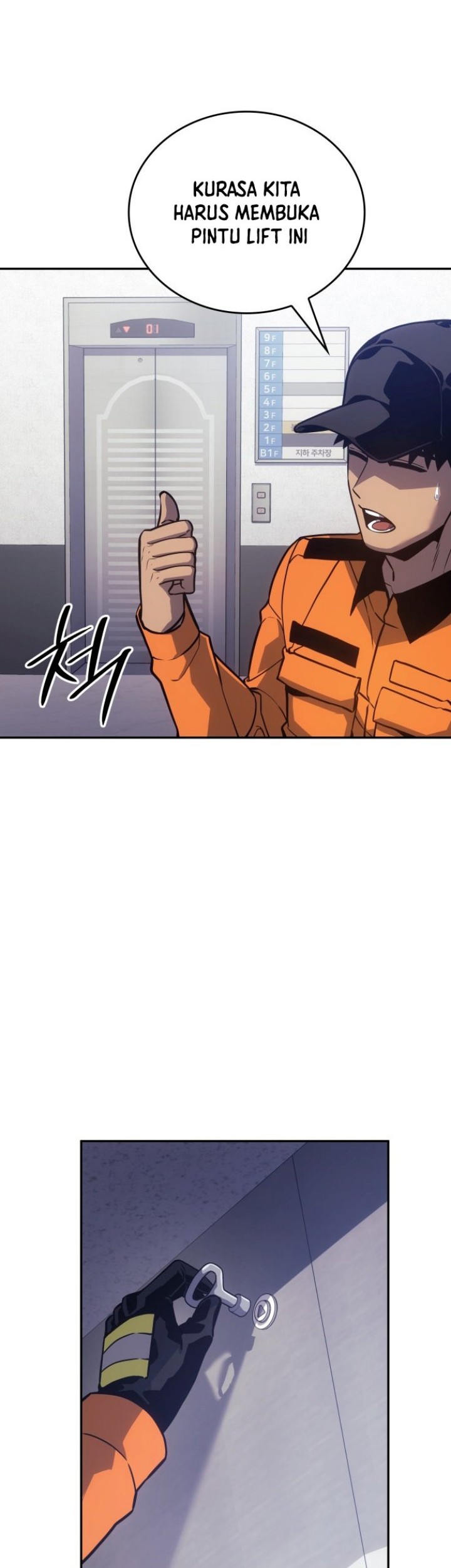 The Fire Fighter Chapter 28 Gambar 40