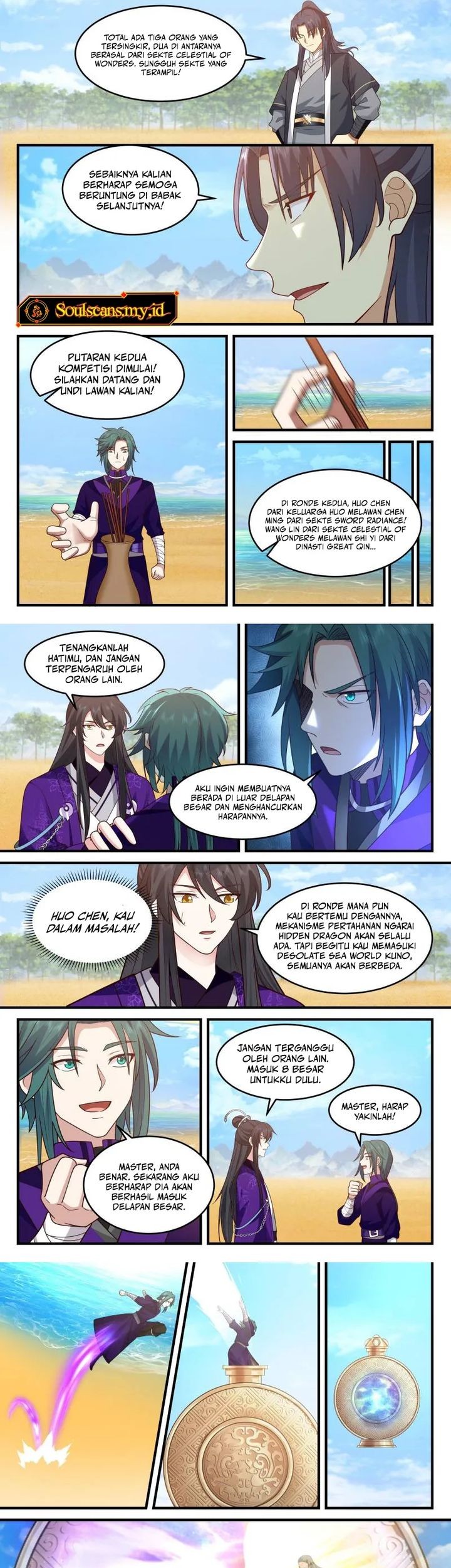 The First Ancestor in History Chapter 237 Gambar 3