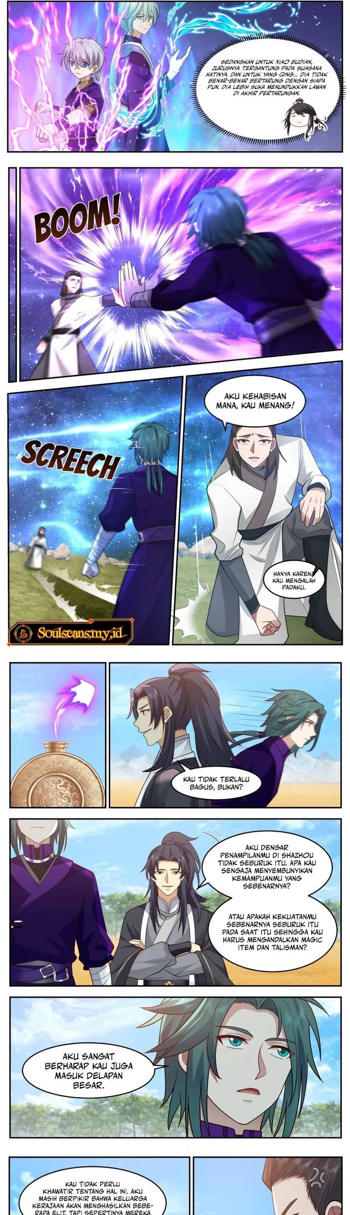 The First Ancestor in History Chapter 237 Gambar 5
